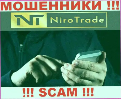 NiroTrade Com - это СТОПРОЦЕНТНЫЙ РАЗВОД - не ведитесь !