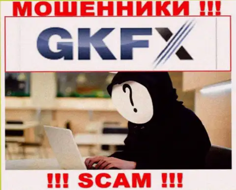 В GKFXECN Com скрывают лица своих руководителей - на официальном сайте информации нет