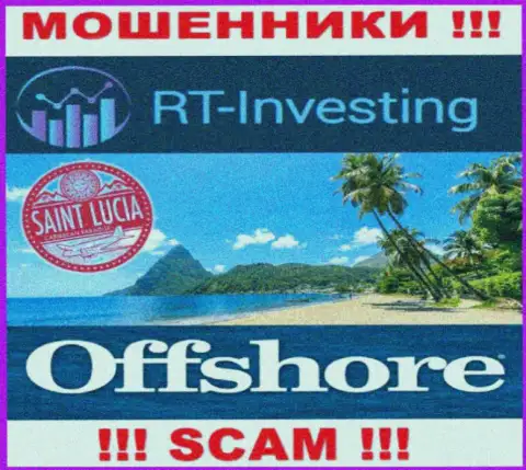 RT-Investing Com безнаказанно сливают, поскольку обосновались на территории - Saint Lucia