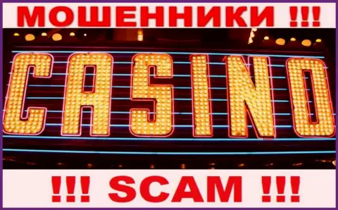 Мошенники Vulkan Rich, прокручивая делишки в области Casino, лишают средств наивных людей