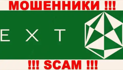 Логотип МОШЕННИКОВ Эксанте