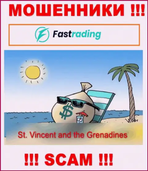 Офшорные internet мошенники FasTrading Com прячутся вот здесь - St. Vincent and the Grenadines