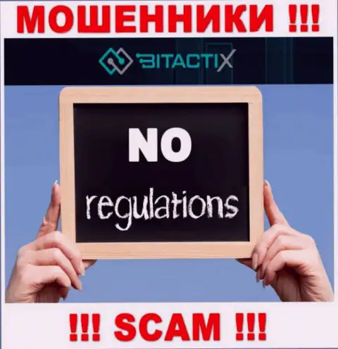 Имейте в виду, организация BitactiX Ltd не имеет регулятора - это АФЕРИСТЫ !