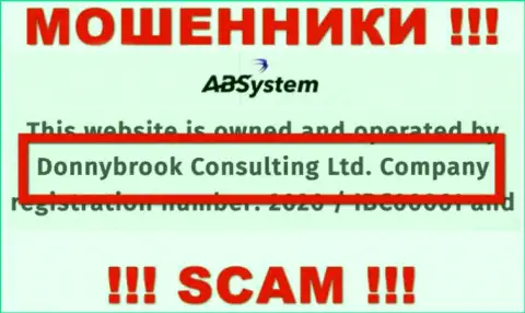 Информация об юридическом лице АБ Систем, ими является контора Donnybrook Consulting Ltd
