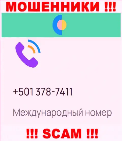 Мошенники из YOZay Com занимаются облапошиванием клиентов, звоня с различных номеров телефона, ОСТОРОЖНО
