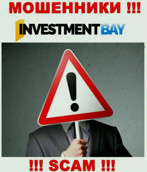 МОШЕННИКИ InvestmentBay основательно скрывают материал об своих руководителях