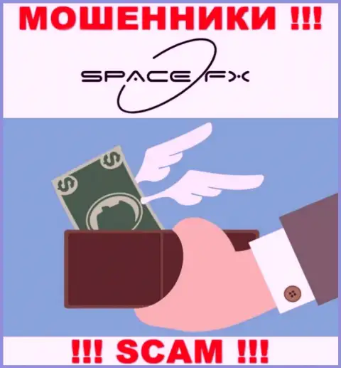 НЕ РЕКОМЕНДУЕМ взаимодействовать с SpaceFX, эти интернет-жулики регулярно воруют денежные активы биржевых игроков