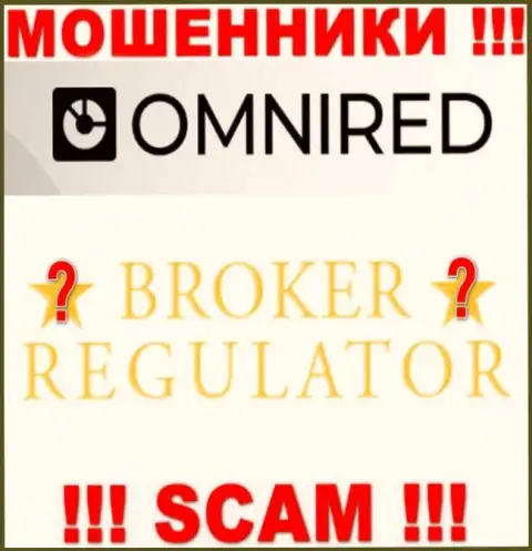 У компании Omnired не имеется регулятора, следовательно ее незаконные манипуляции некому пресекать