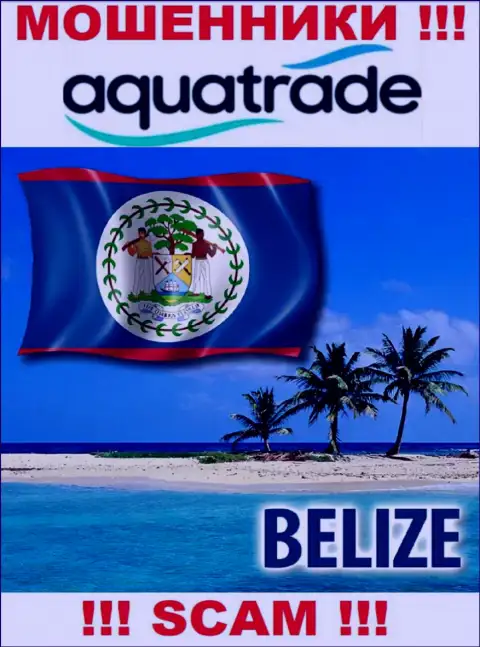 Официальное место регистрации интернет-мошенников АкваТрейд - Belize