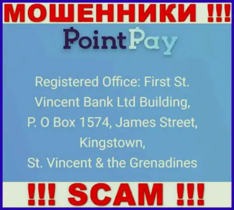 Офшорный адрес регистрации PointPay Io - First St. Vincent Bank Ltd Building, P. O Box 1574, James Street, Kingstown, St. Vincent & the Grenadines, информация взята с web-сервиса компании