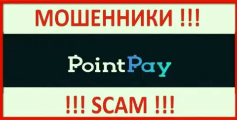 Point Pay LLC - это СКАМ ! ЕЩЕ ОДИН ЛОХОТРОНЩИК !!!