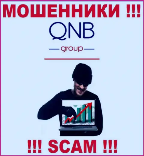 QNB Group хитрым образом вас могут заманить в свою организацию, остерегайтесь их