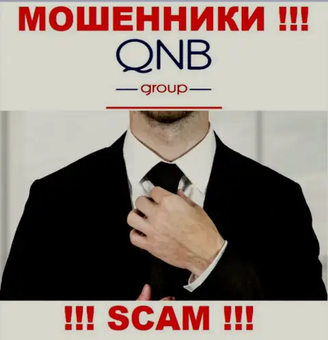 В компании QNB Group скрывают лица своих руководящих лиц - на официальном информационном ресурсе сведений не найти