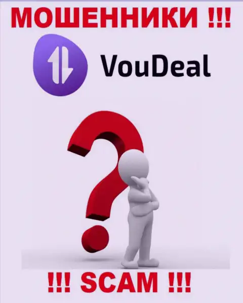Мы готовы подсказать, как можно вернуть обратно средства из дилинговой компании VouDeal Com, обращайтесь