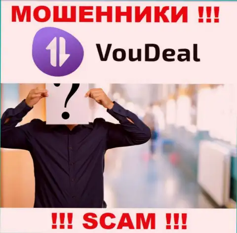 Сведений о лицах, руководящих VouDeal Com в сети Интернет разыскать не удалось