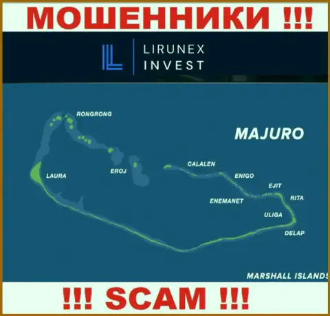 Базируется организация ЛирунексИнвест в офшоре на территории - Majuro, Marshall Island, МОШЕННИКИ !