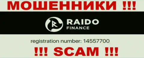 Номер регистрации мошенников Raido Finance, с которыми не стоит совместно работать - 14557700