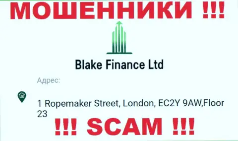 Организация Blake Finance Ltd засветила ложный адрес на своем официальном веб-ресурсе