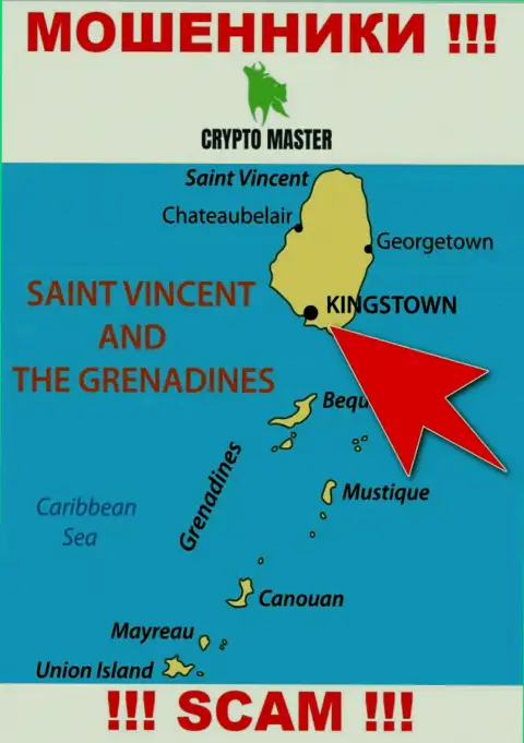 Из компании Crypto Master Co Uk денежные активы вернуть нереально, они имеют оффшорную регистрацию: Kingstown, St. Vincent and the Grenadines