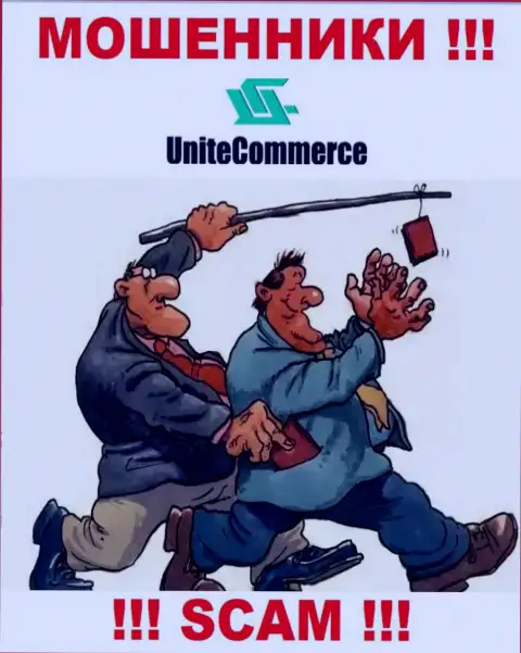 Unite Commerce обманным способом Вас могут заманить в свою контору, остерегайтесь их