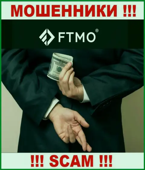 Прибыль с брокерской компанией FTMO Вы не заработаете  - не ведитесь на дополнительное внесение денег