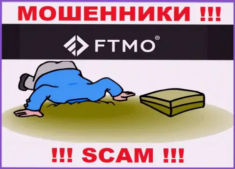 FTMO не регулируется ни одним регулятором - свободно сливают вклады !