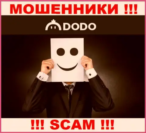 Компания Dodo Ex скрывает своих руководителей - МОШЕННИКИ !!!