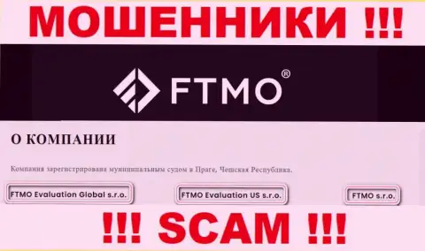 На интернет-портале FTMO Com написано, что FTMO Evaluation US s.r.o. - это их юр. лицо, однако это не значит, что они солидны