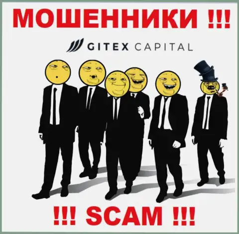 На официальном сайте Gitex Capital нет абсолютно никакой информации об прямом руководстве конторы