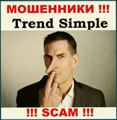 Trend-Simple - это МОШЕННИКИ !!! Разводят валютных трейдеров на дополнительные вложения