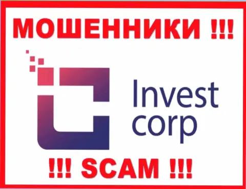 InvestCorp Group - это ШУЛЕР !!!