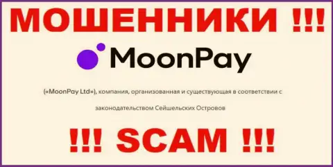 Moon Pay намеренно обосновались в офшоре на территории Republic of Seychelles - это МОШЕННИКИ !!!