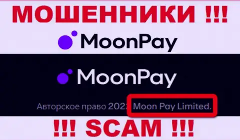 Вы не сумеете уберечь собственные финансовые активы связавшись с MoonPay Com, даже в том случае если у них имеется юридическое лицо МоонПэй Лимитед