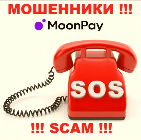 Сражайтесь за свои средства, не оставляйте их internet-мошенникам MoonPay, посоветуем как действовать