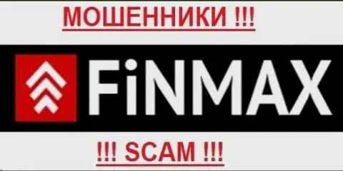 FinMax (ФИН МАКС) - МОШЕННИКИ !!! SCAM !!!