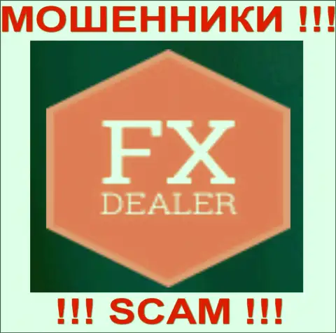 Fx Dealer - ФОРЕКС КУХНЯ !!! СКАМ !!!