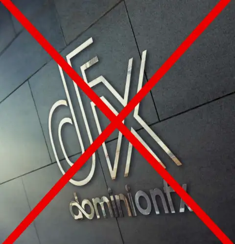 DominionFX - лого брокера