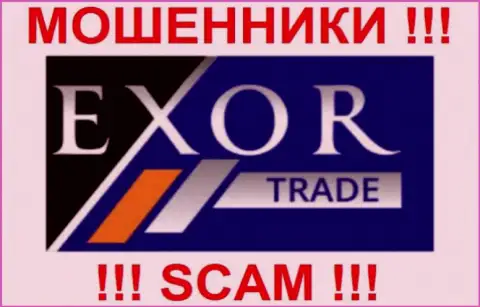 Логотип FOREX-мошенника Exor Trade