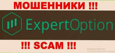 Expert Option - КУХНЯ !!! SCAM !!!
