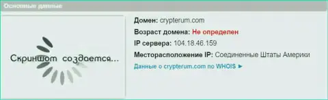АйПи сервера Crypterum Com, согласно данных на веб-сервисе doverievseti rf