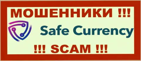 Safe Currency - это ЖУЛИКИ !!! SCAM !!!