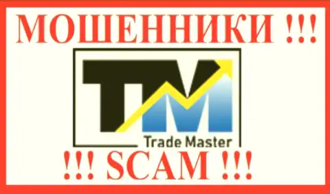 TradeMaster - МОШЕННИКИ !!! SCAM !!!