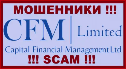 CFM Ltd - это КИДАЛЫ !!! SCAM !