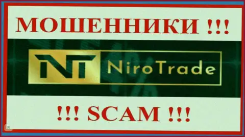 NiroTrade - это ВОРЫ !!! Финансовые активы назад не выводят !!!