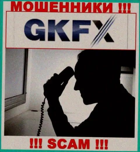 Если же не хотите оказаться среди пострадавших от GKFX ECN - не разговаривайте с их агентами