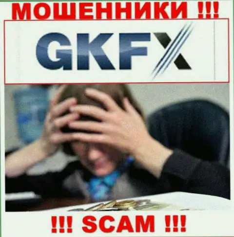 Не связывайтесь с преступно действующей конторой GKFXECN, оставят без денег стопроцентно и Вас