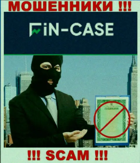 На веб-ресурсе Fin-Case Com не размещен номер лицензии, значит, это мошенники