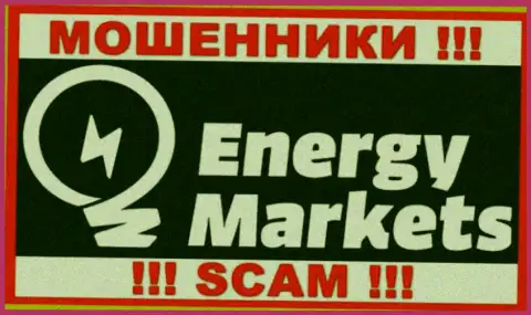 Логотип КИДАЛ Energy Markets