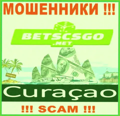 BetsCSGO - это интернет ворюги, имеют офшорную регистрацию на территории Curacao