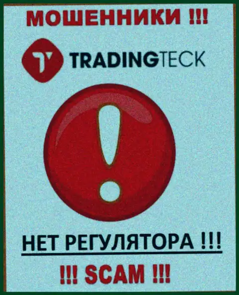 На web-портале мошенников Trading Teck нет ни одного слова о регуляторе данной организации !